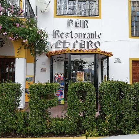 El Faro Hotel อันเตเกรา ภายนอก รูปภาพ